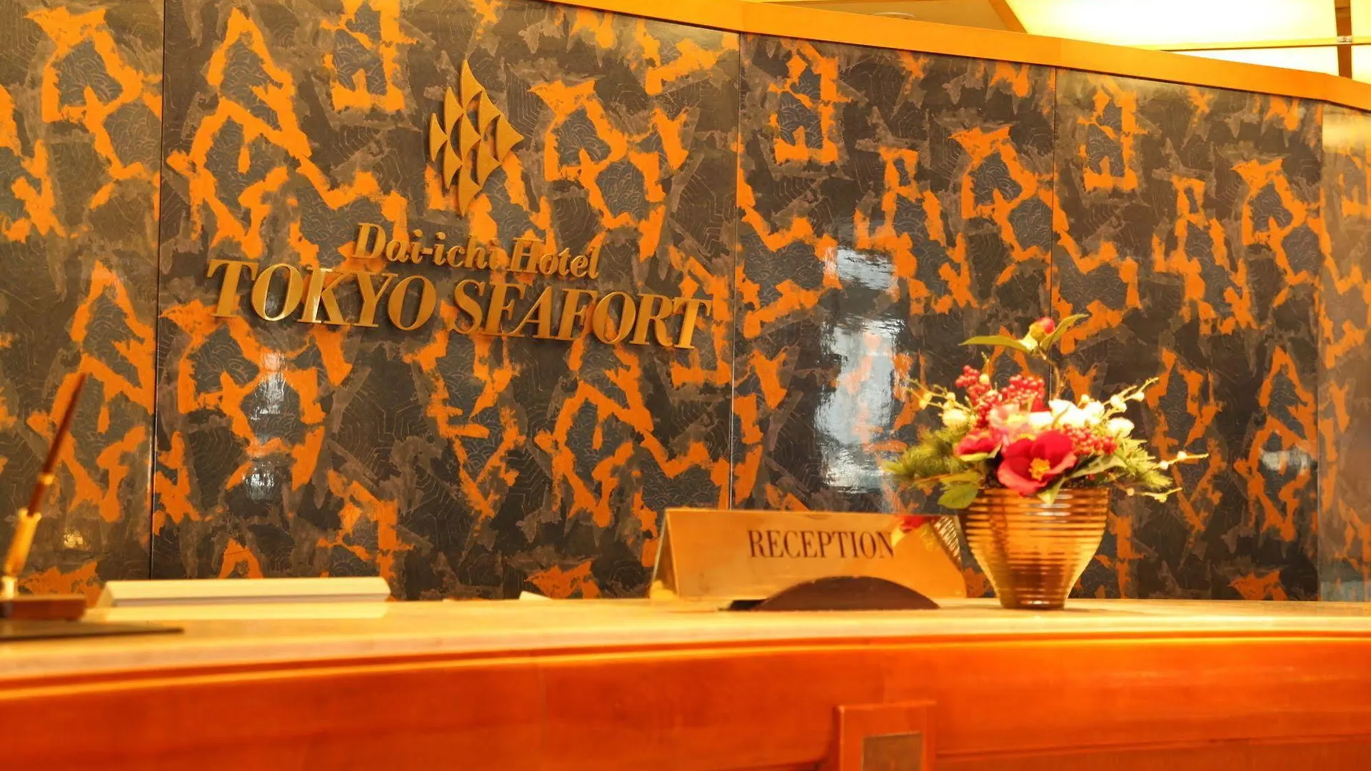 Ana Holiday Inn Tokyo Bay By Ihg
